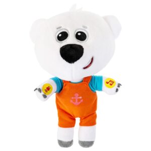Игрушка мягкая Ми-ми-мишки Тучка мини, 19 см, муз чип, в пакете МУЛЬТИ-ПУЛЬТИ MM108848T-18S