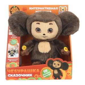 Игрушка мягкая Чебурашка, 25 см, M122990CH-25FS МУЛЬТИ-ПУЛЬТИ